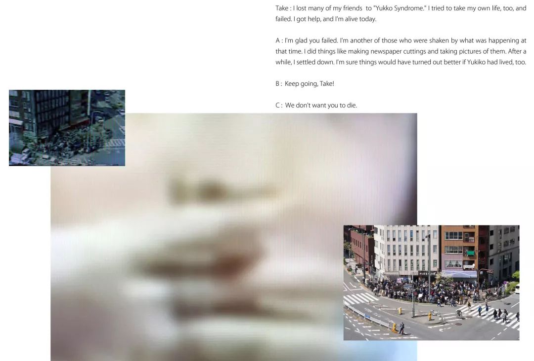 日本每年3万人自杀,韩星自杀成风…他探访3大自杀圣地,让人心惊