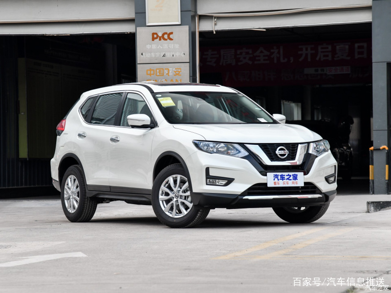 奇骏日产2020空间,全新日产奇骏的优缺点