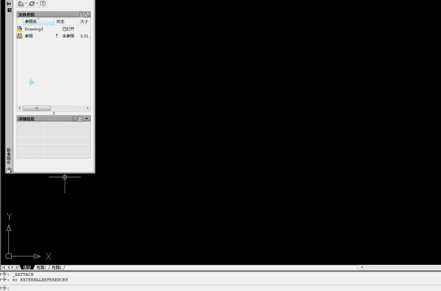 cad图解基本知识,cad全套施工图讲解