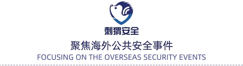 所有人注意咯，年末沙雕新闻来喽！小狗尿尿屁股冻在了地上...