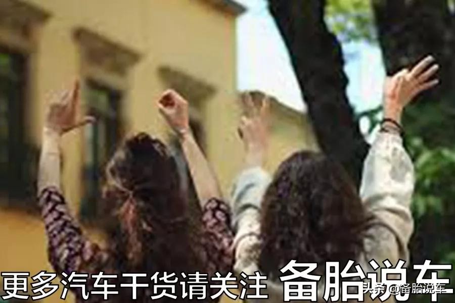 现在的工艺越来越多,现在的新车还有必要磨合吗