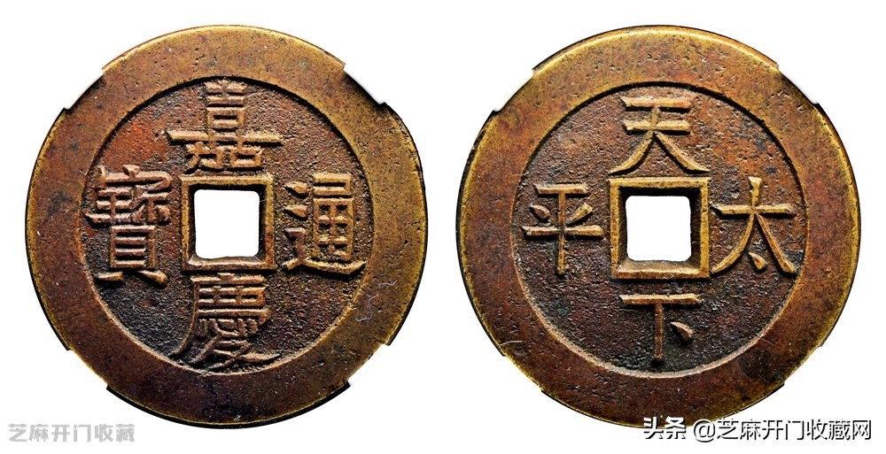 收藏钱币生锈怎么处理,收藏的钱币生锈了怎么样清洗