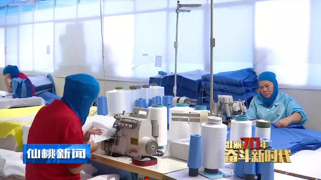 一个小镇飞速发展,一个小镇发达到什么程度