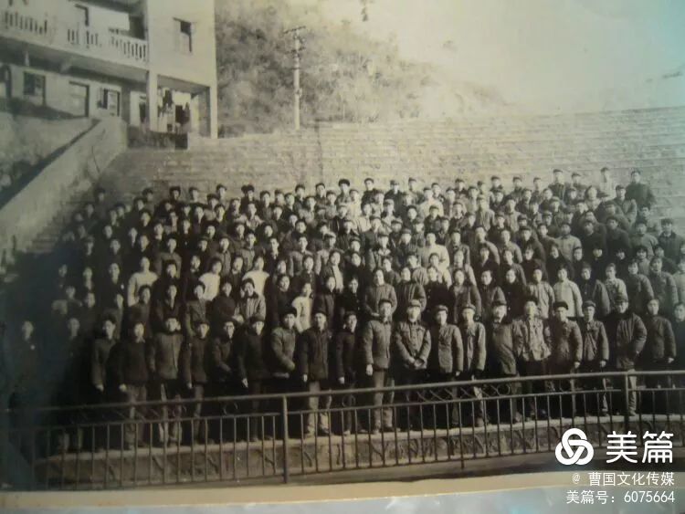 三线系列之13:国营二三八厂,国营湖北华中精密仪器厂