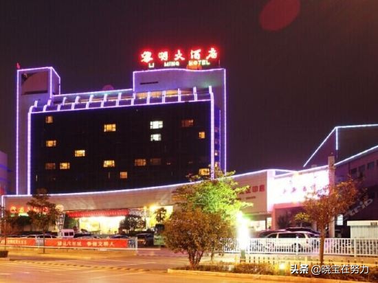 扬州的五星级酒店有哪些,扬州5星级酒店有哪些