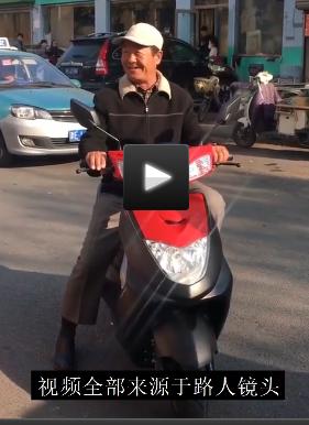 天津网红大爷一首歌很多意思,网红天津大爷万能神曲