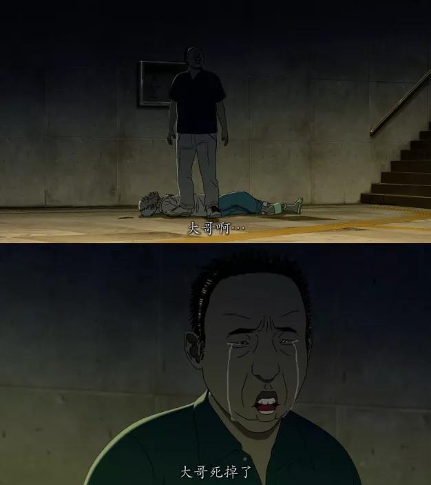 釜山行2帅气场面,釜山行2精彩片段