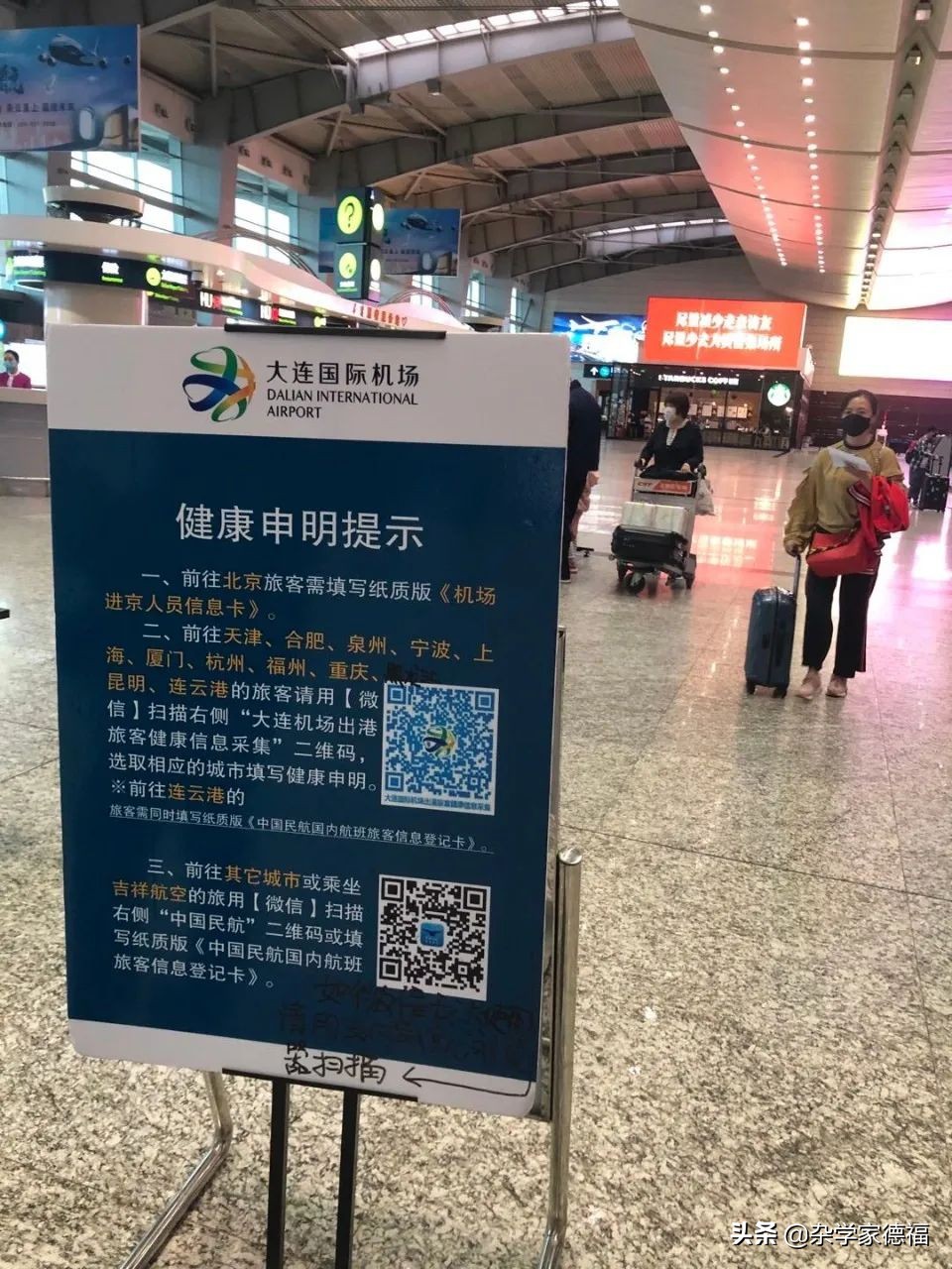 最难拿的航空金卡,各大航空金卡需要什么条件