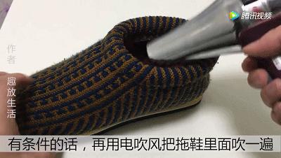 鞋不耐脏怎么洗,大众鞋靴精洗有哪些妙招