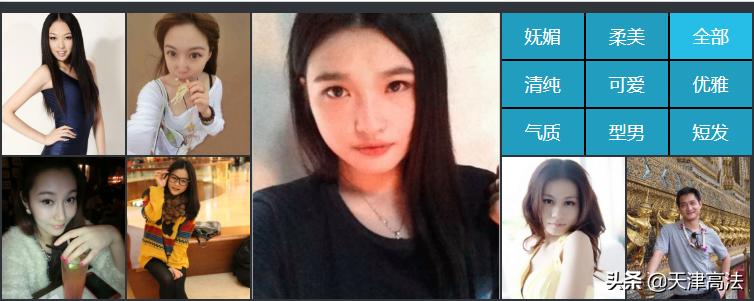 广西女护士出租屋碎尸案,广西护士碎尸案