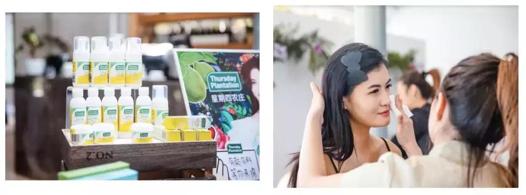 澳洲茶树精华欧阳娜娜,澳洲茶树祛痘膏欧阳娜娜