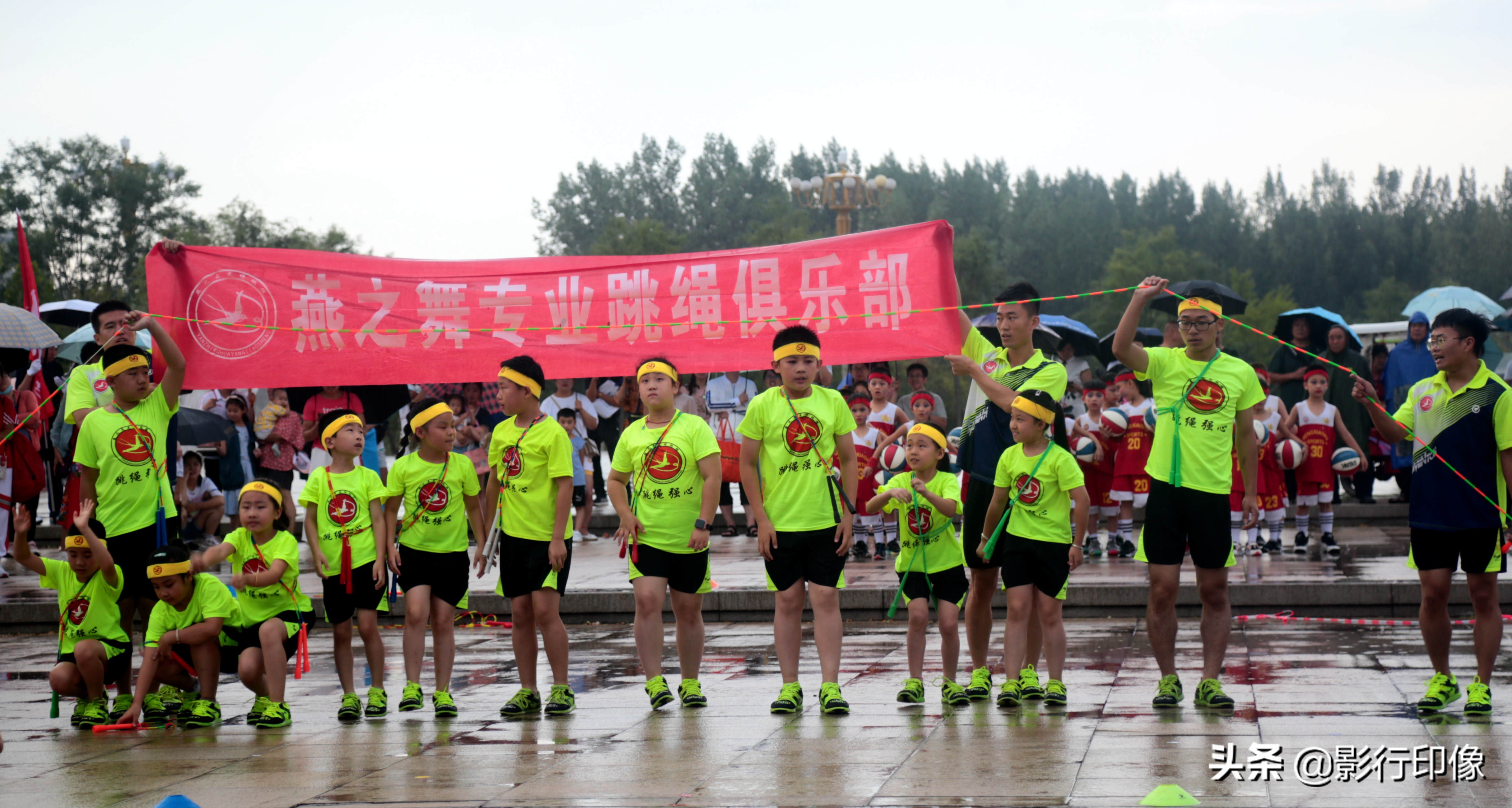 临汾市2020年全民健身启动仪式在在九州广场举行