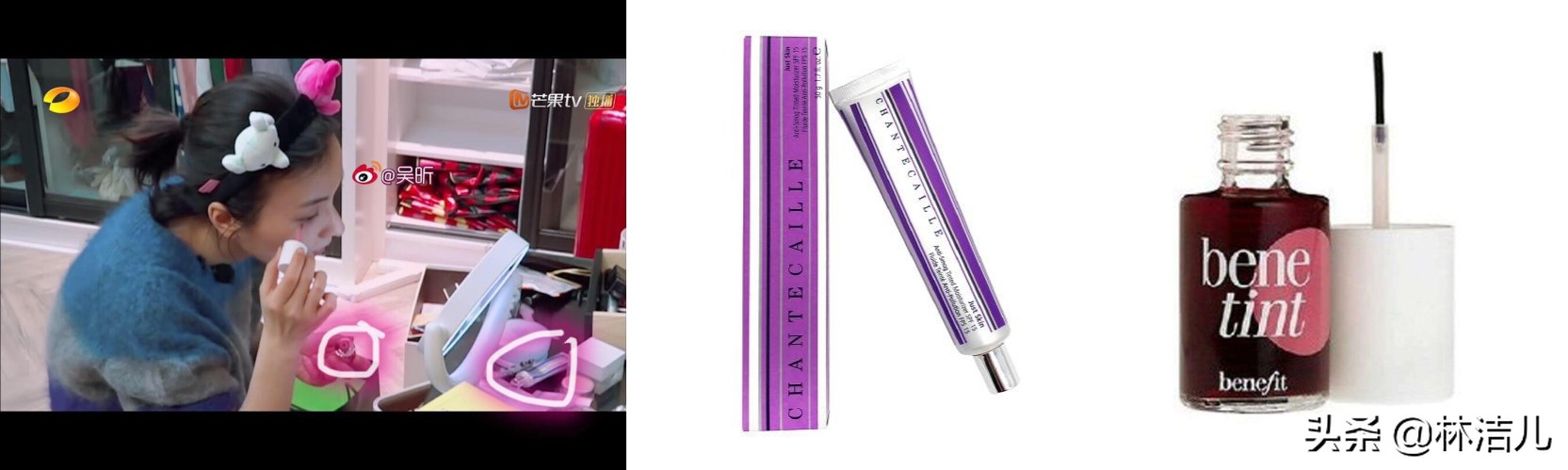 我家那闺女吴昕家专场,我家那闺女吴昕