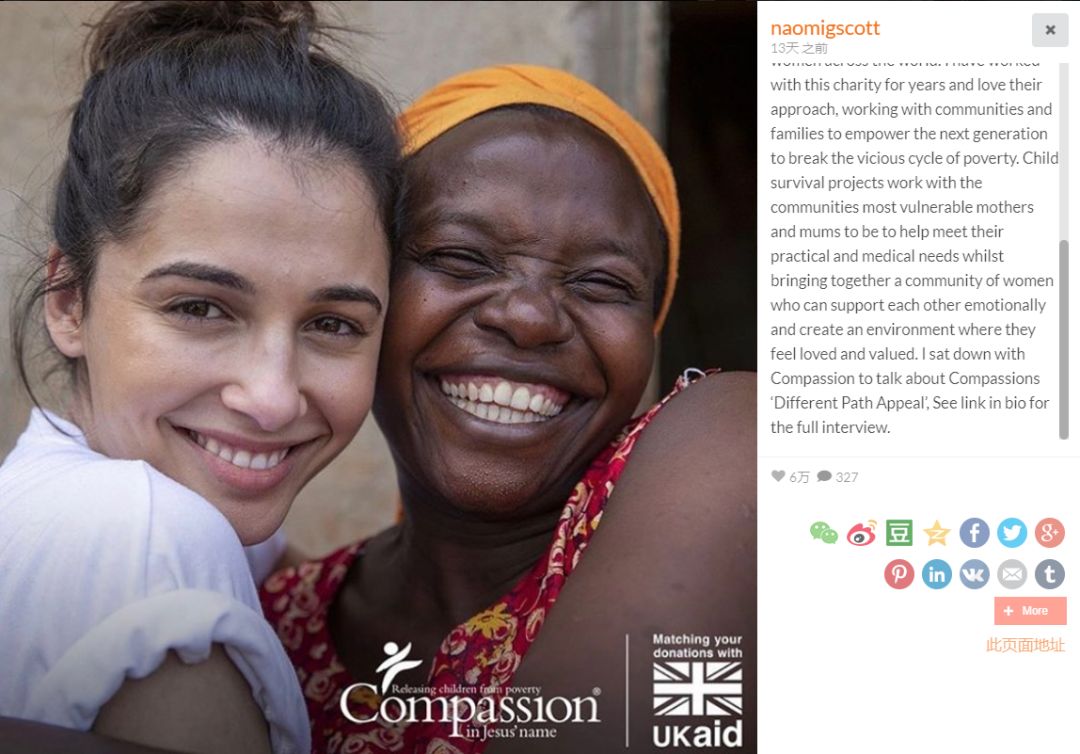 世界上最漂亮的迪士尼公主是谁,迪士尼公主出场惊艳到众人