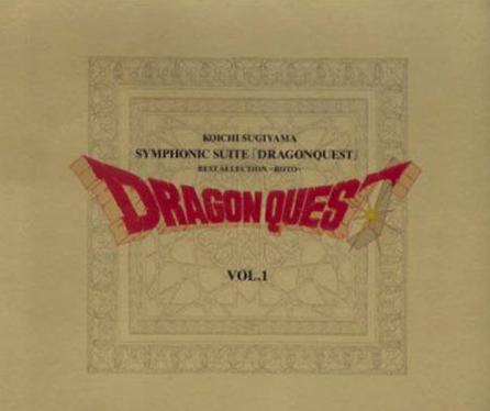 奥运会游戏背景音乐,东京奥运会游戏开幕式