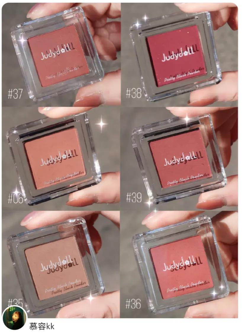 眼影口红腮红哪个好用,100元左右的好用口红