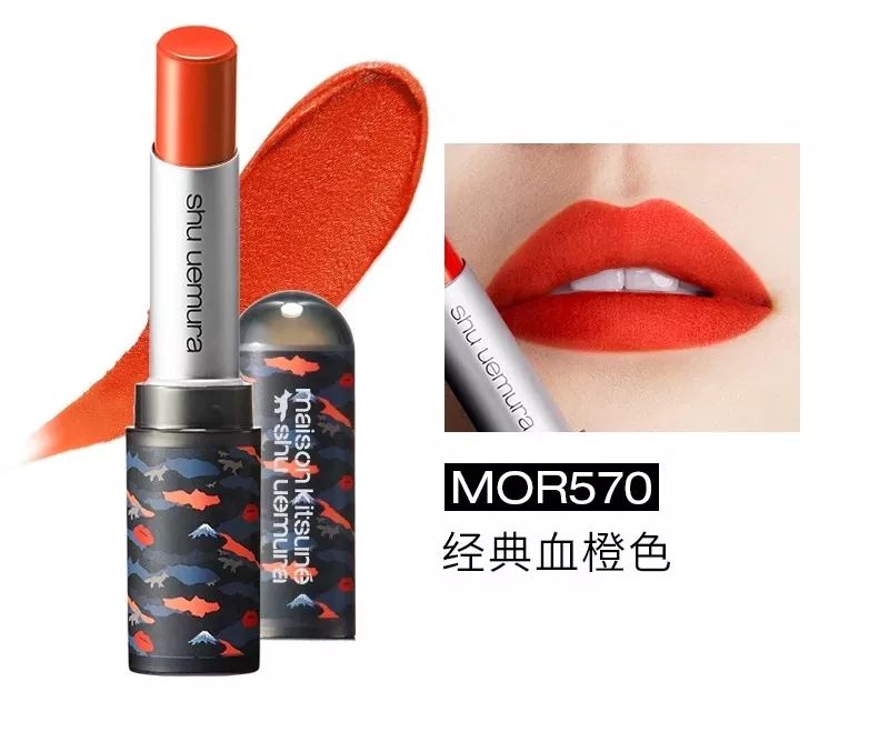 黄皮适合奶茶色还是豆沙色口红,大牌口红黑黄皮必入ysl唇釉