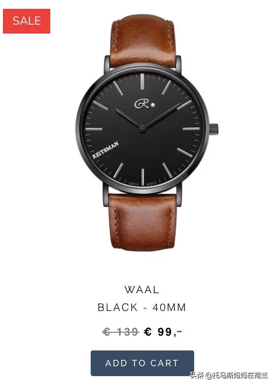 2021回家难，荷兰华人就选这个给亲戚朋友拜年