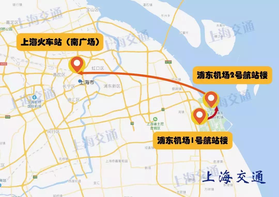 五一返程高峰上海浦东机场,浦东国际机场省钱攻略