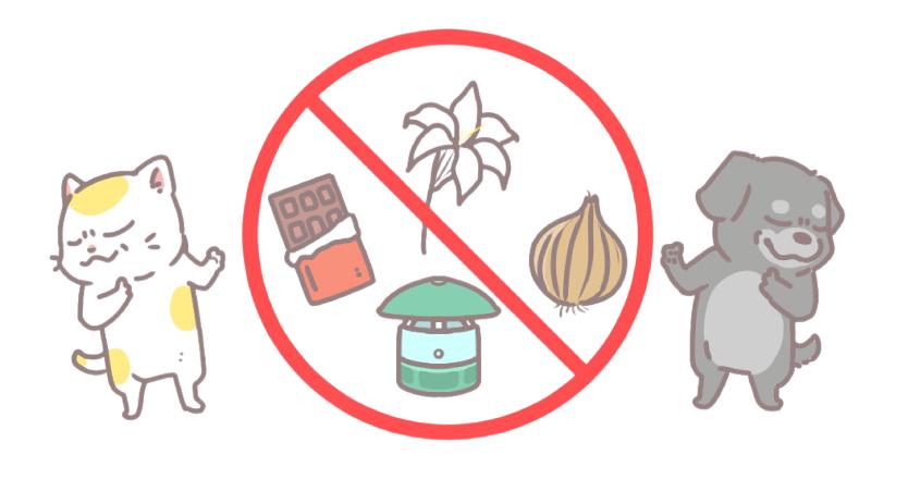 一个有味道的小知识,有味道的冷知识