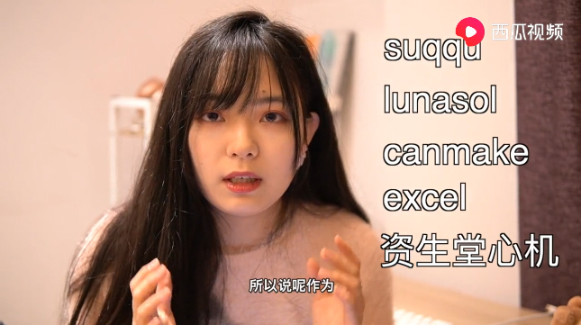 女朋友礼物推荐全部,女朋友礼物推荐平价学生