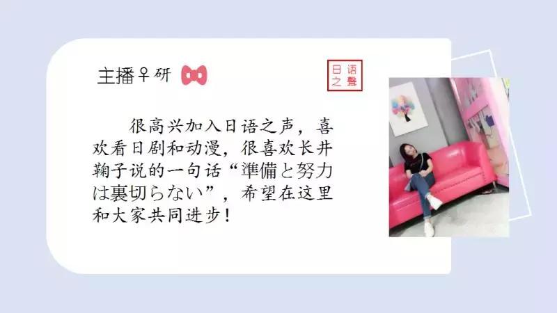 挪威的森林日文连载31,日语电影挪威的森林