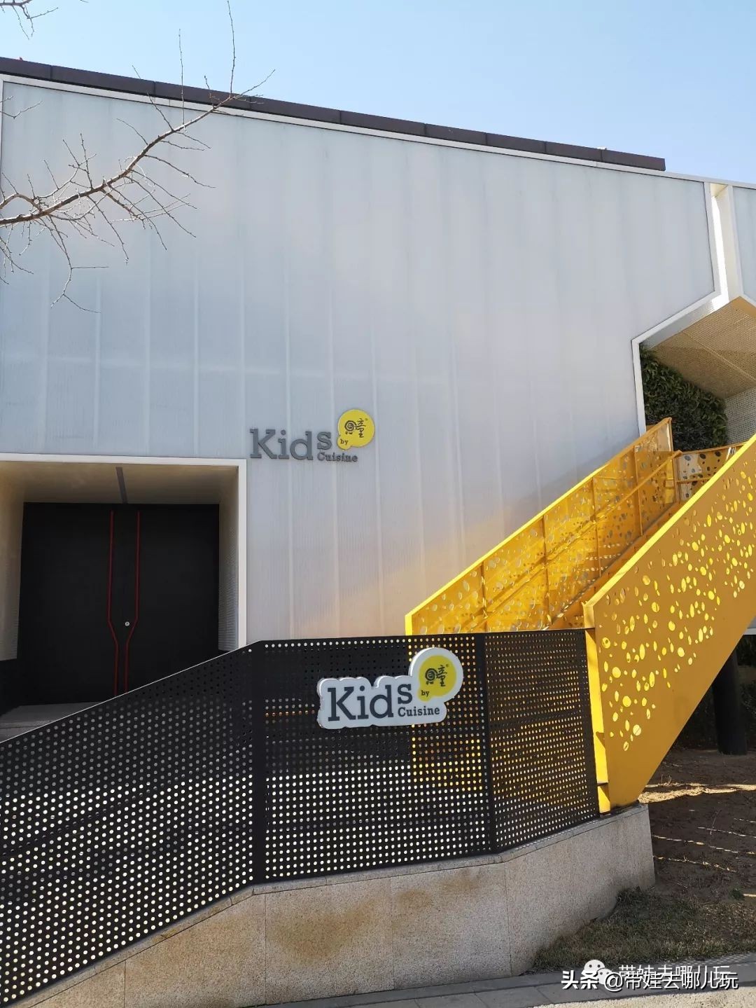 阿那亚民宿亲子游,阿那亚亲子游记2021