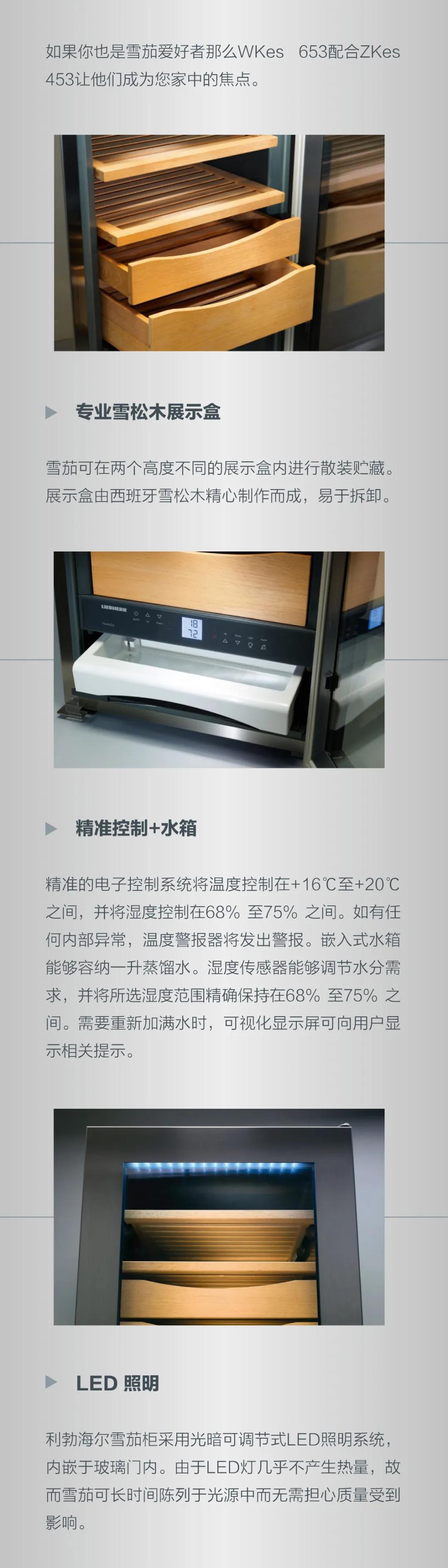 liebherr利勃海尔起重机,德国原装进口利勃海尔定制版