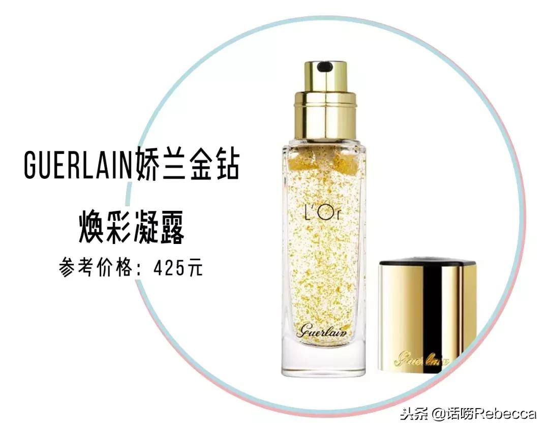 适合平滑肌肤的妆前乳,秋冬必备的两款气质妆前乳