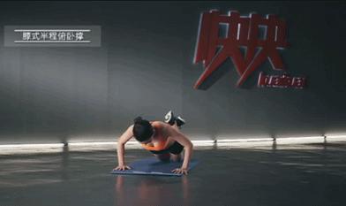 减肥后胸变小了下垂怎么回事,减肥之后胸也跟着小了怎么办