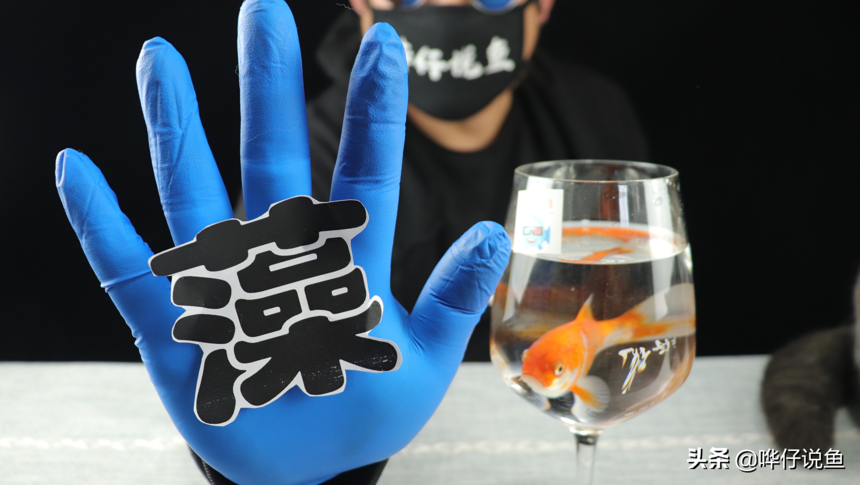 有什么办法让鱼缸不长褐藻吗,用什么办法能让鱼缸不长虫