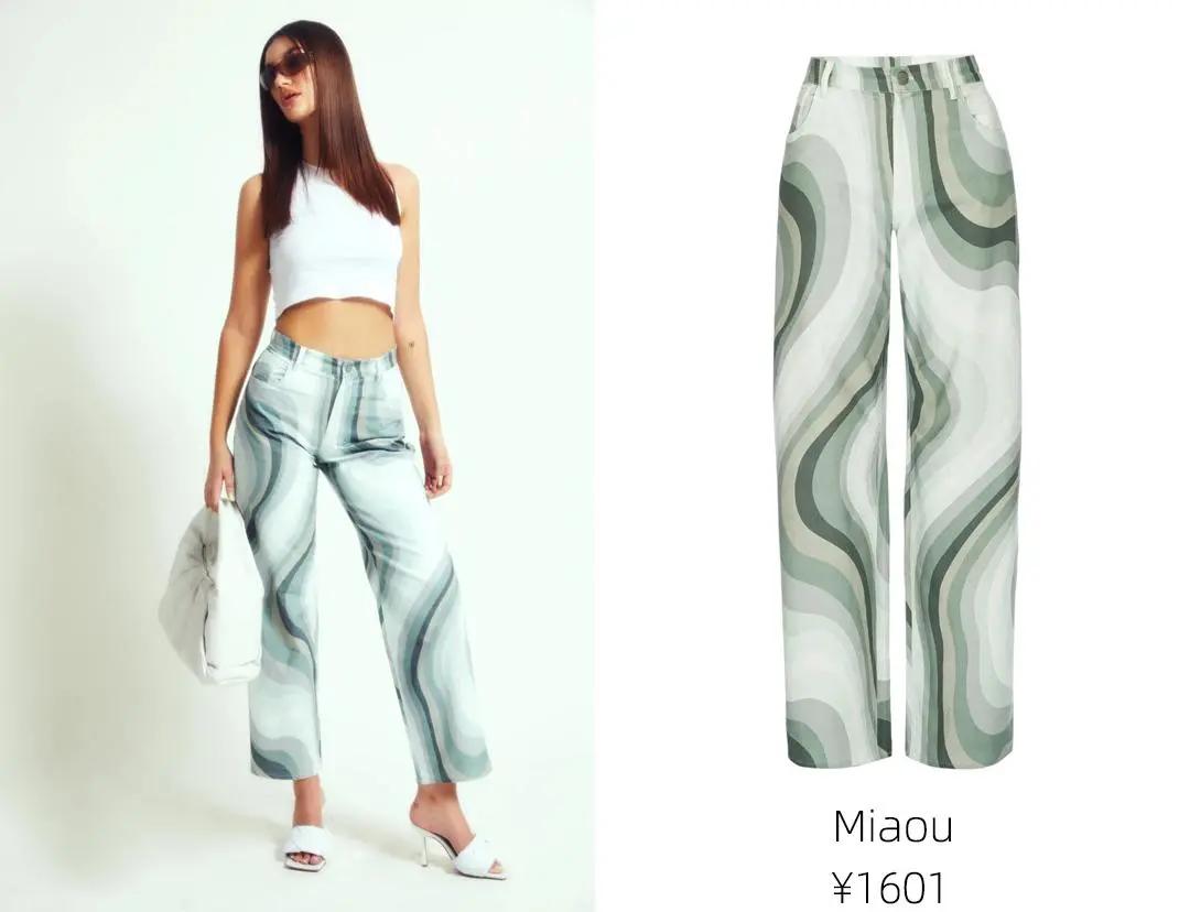 春夏裤子显瘦穿搭推荐,大码显瘦裤子最新早秋穿搭