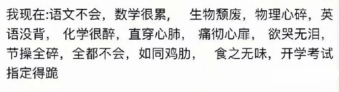 现在人的饭量比以前大,当代人的饭量