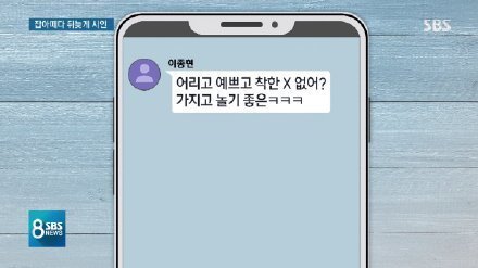 李胜利与李宗泫近况,李胜利李宗泫综艺