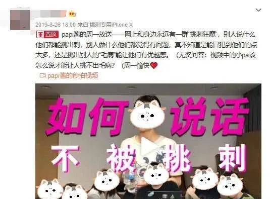 起名妈妈,称呼妈妈的名字有哪些