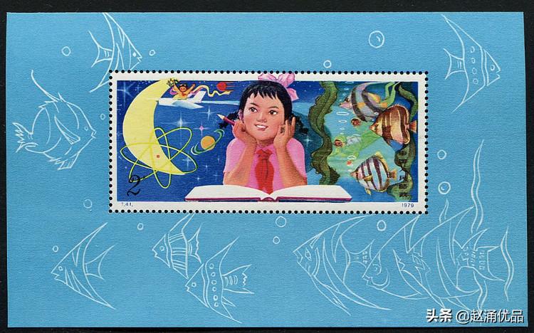 投资邮票亏了怎么补救,邮票投资