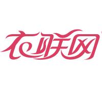 做生意要知道的5个批发网站,生意人必备的十个进货渠道