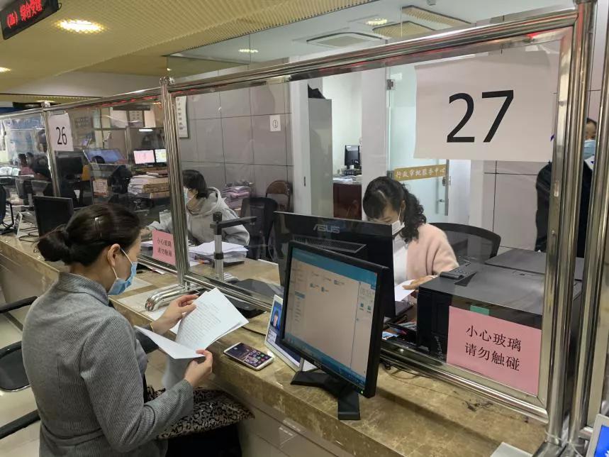 温州城乡居民政策,温州一件事联办操作流程