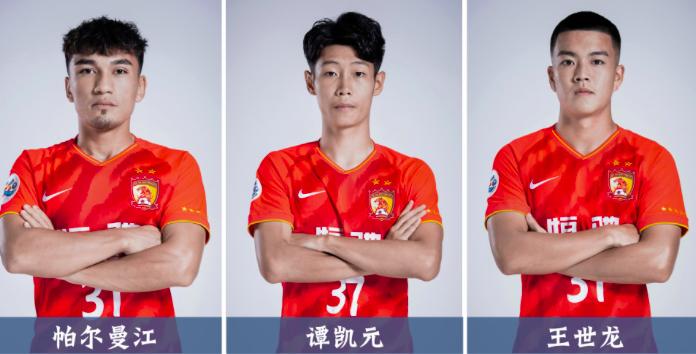 恒大足校记头功青训9人入选u13,破茧成蝶足球队伍