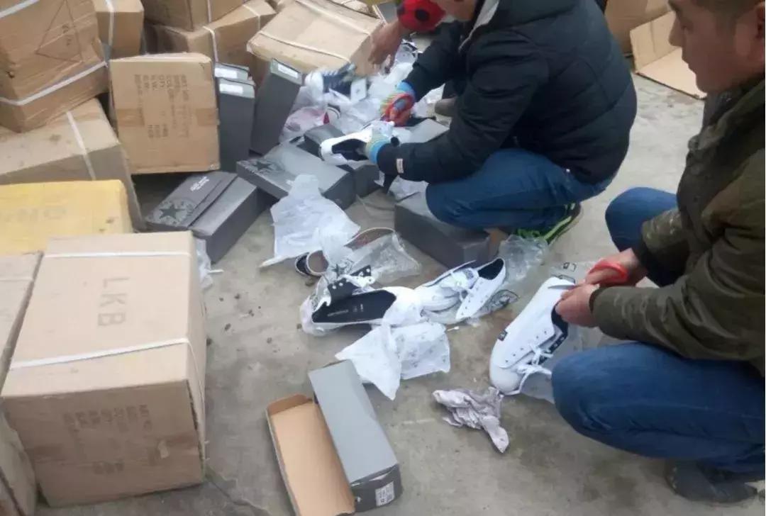 蚌埠查获假匡威,蚌埠市假鞋事件