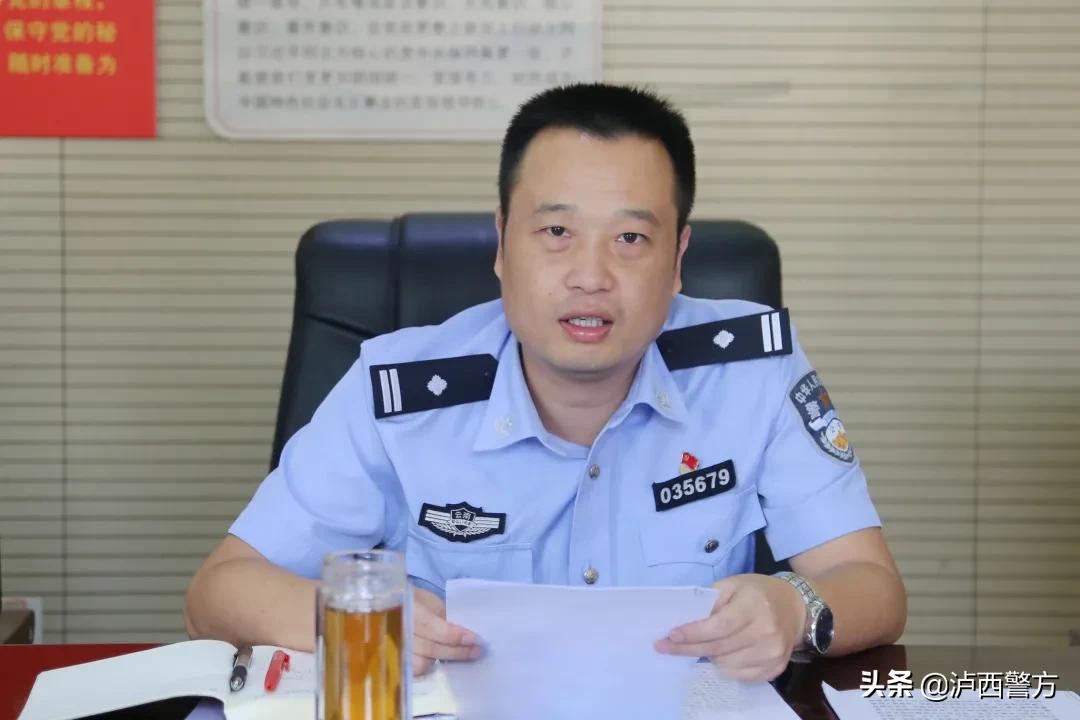 政法系统教育整顿中央第二督导组,教育整顿督导组指导派出所工作