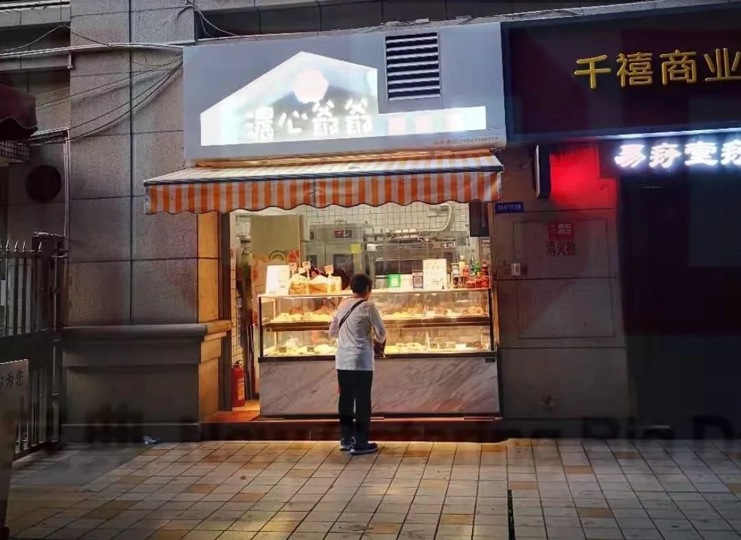 幸福西饼和好利来的蛋糕哪个好吃,幸福西饼好利来市场占有率