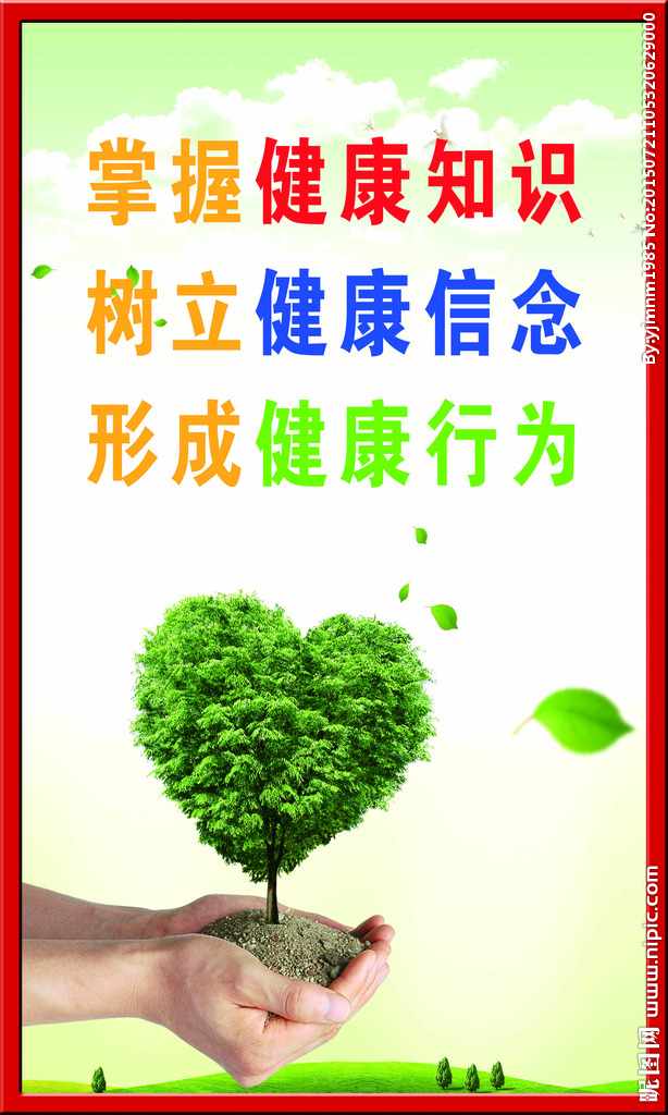 宫颈糜烂里面有囊肿要做手术吗,二度宫颈糜烂宫颈肥大要做手术吗