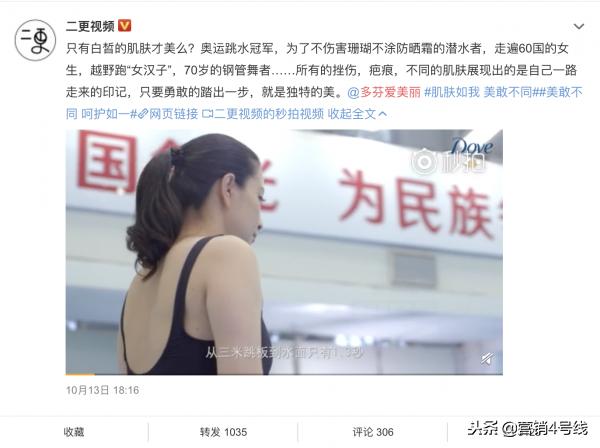 澶氳姮鍝佺墝,澶氳姮鍐呰。鍝佺墝