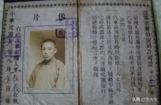 霍金年轻时照片有多帅,霍金21岁时的照片