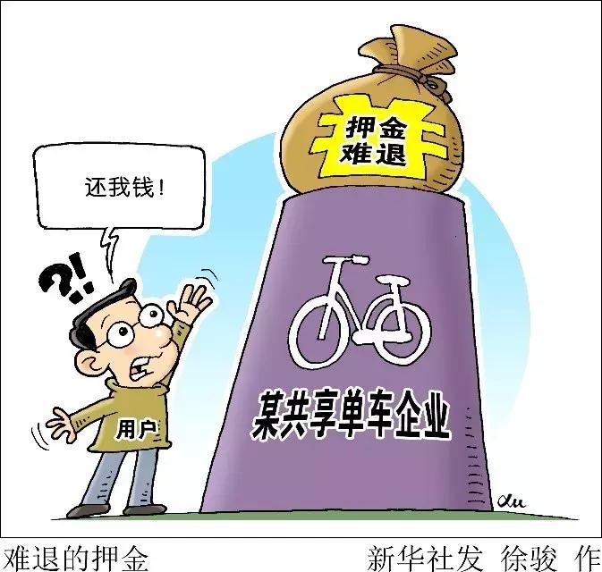 只剩4天了！许多剁手族居然还不知道这件大事