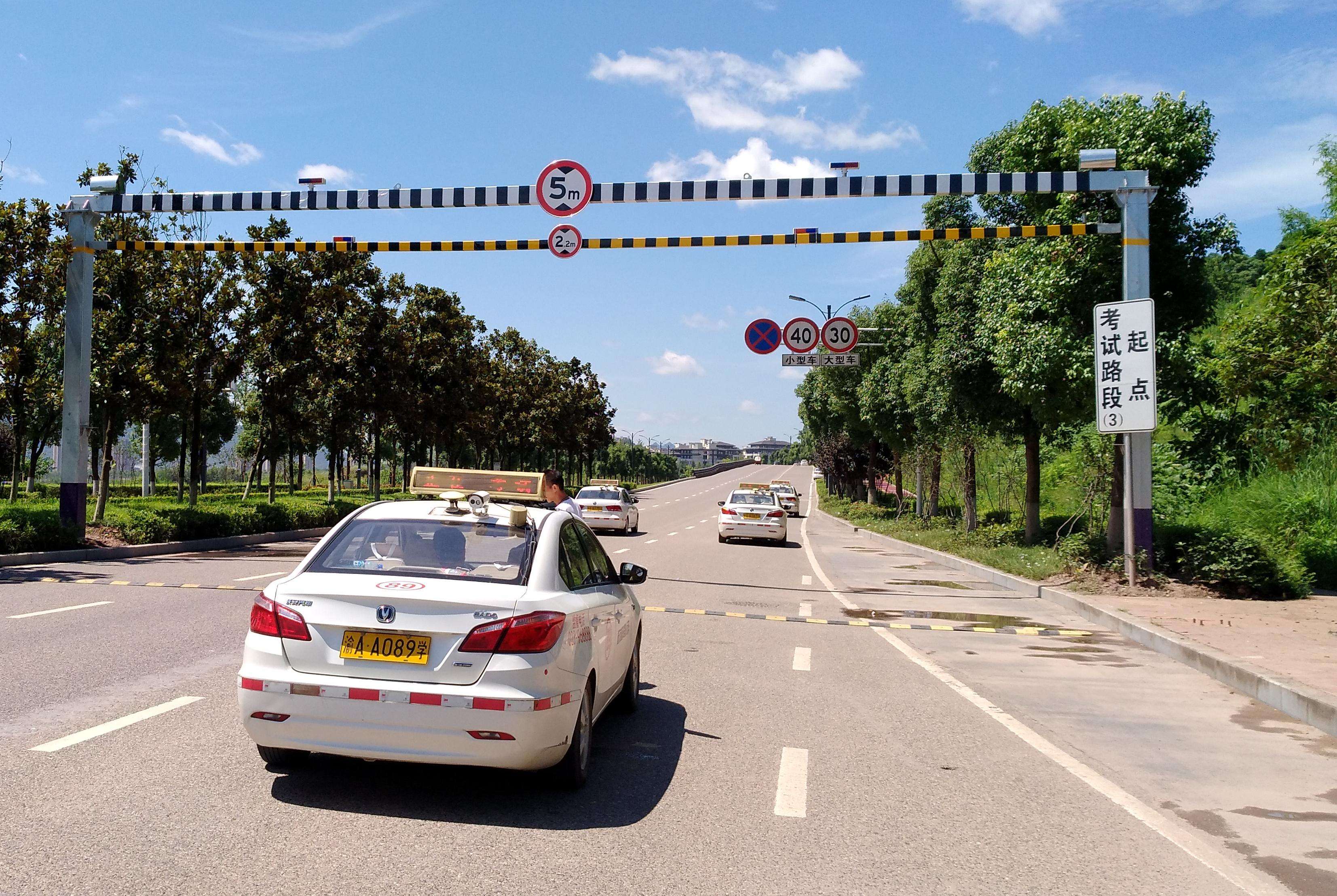 最全驾照扣分,科目三考驾照扣分标准表