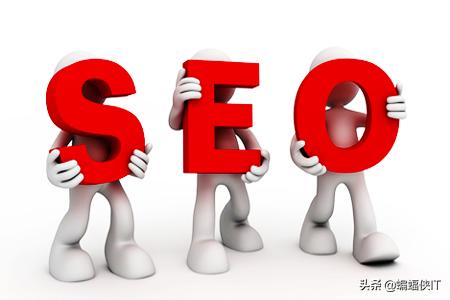 seo外链软文代发干货可靠吗,肇庆seo外链代发平台