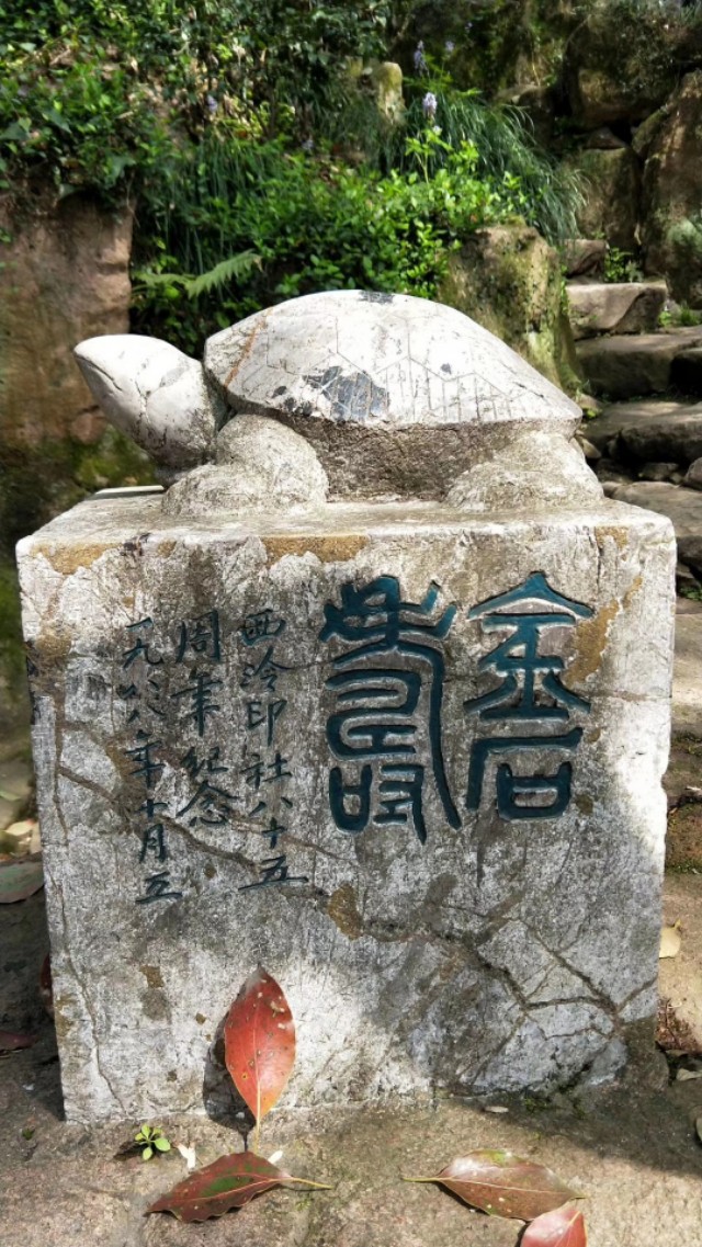 瑗挎碃鎯呮劔,瑗挎碃鐢昏