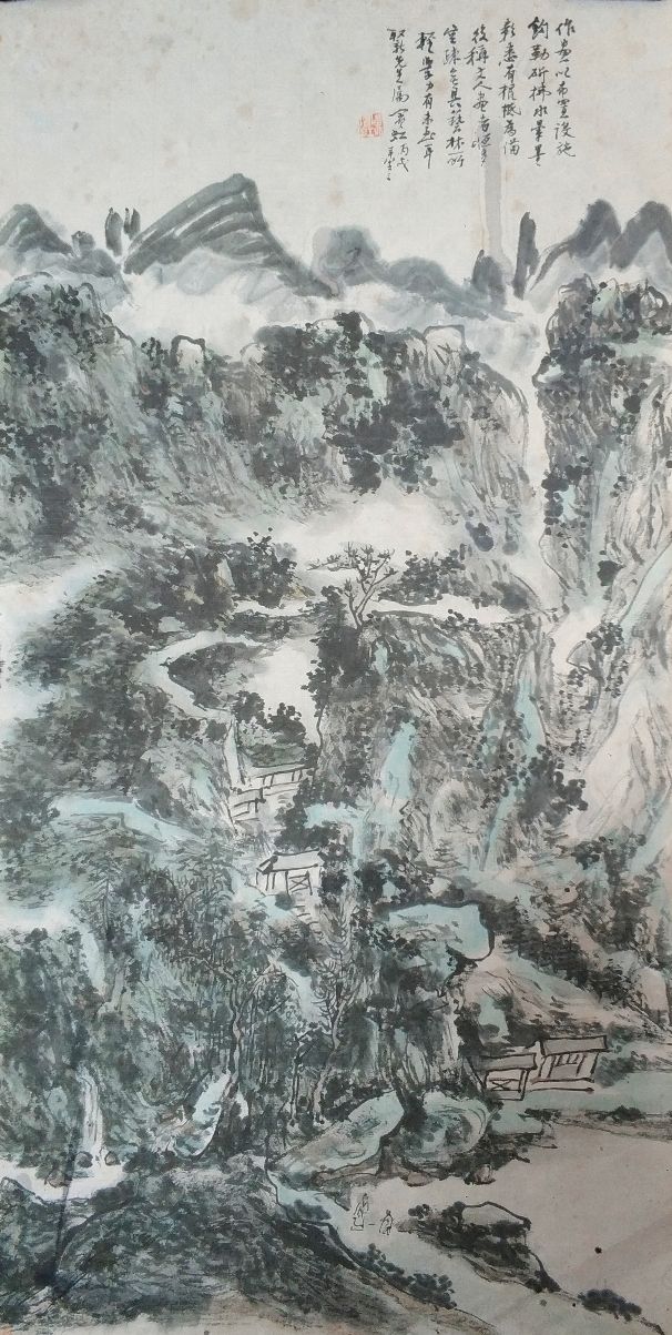 《名家艺谈》萧海春：20世纪中国画融变与时代，自然与艺术（二）